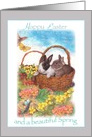 for Future Son in Law illustrated Easter Bunny card