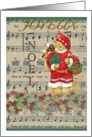 Joyeux Noel Teddy Bear Bearing Gifts card