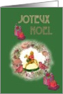 Joyeux Noel Teddy Bear Bearing Gifts card