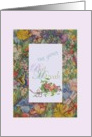 Bat Mitzvah Floral Garden Border card