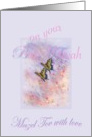 Bat Mitzvah Sister Butterfly Lavender card