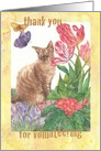 Thank You For Volunteering Tabby Cat In Garden Illustration card