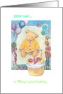 1st Birthday personalize cupcake Party invitation, cute bear card