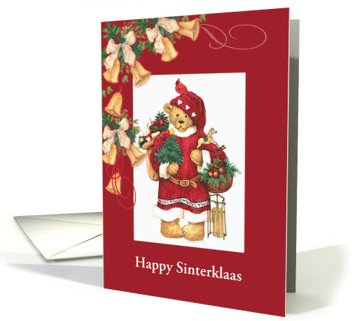 Sinterklaas Illustrated Santa Bear Custom Front card (1311614)