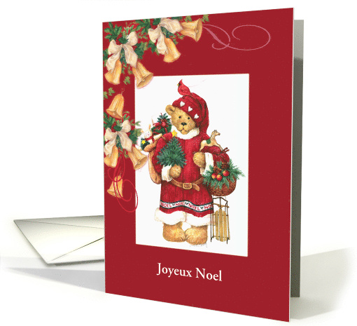 Joyeux Noel Illustrated Santa Bear custom front card (1317930)