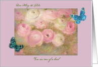 Wedding Anniversary Custom Name Pastel Floral card