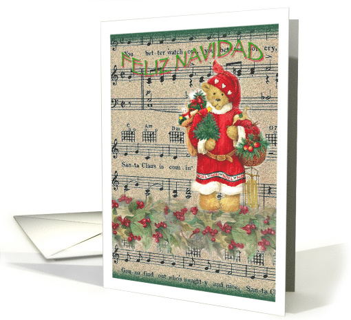 Feliz Navidad Teddy Bear Bearing Gifts card (713832)
