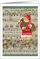 Feliz Navidad Teddy Bear Bearing Gifts card