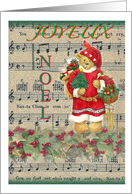 Joyeux Noel Teddy Bear Bearing Gifts card