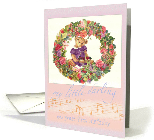 Granddaughter First Teddy Bear Floral Birthday card (775676)