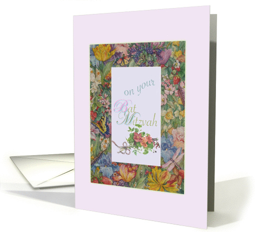 Bat Mitzvah Floral Garden Border card (803310)