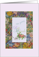 Bat Mitzvah Floral Garden Border card