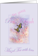 Bat Mitzvah Butterfly Lavender personalize name card