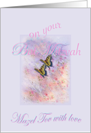 Bat Mitzvah Sister Butterfly Lavender card