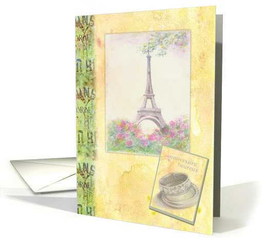 Anniversaire Heureux Paris Anniversary Wedding Rings card (818324)