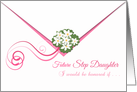 Pink trimmings env & daisy bouquet future Step Daughter Bridesmaid card