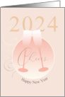 Resolution Cheers 2024 Happy New Year card