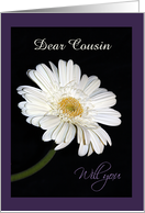 Plum Border & white gerbera daisy Custom Title for Flower Girl Invit card