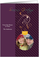 Season’s Greetings from our house to yours Plum Christmas card