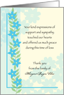 Sympathy Thank You Forget Me Not Blue Flowers Custom Text card