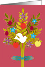 Rosh Hashanah Shana Tova Tree of Life with Dove Apples Pomegranates card