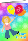 Special card for Ava card
