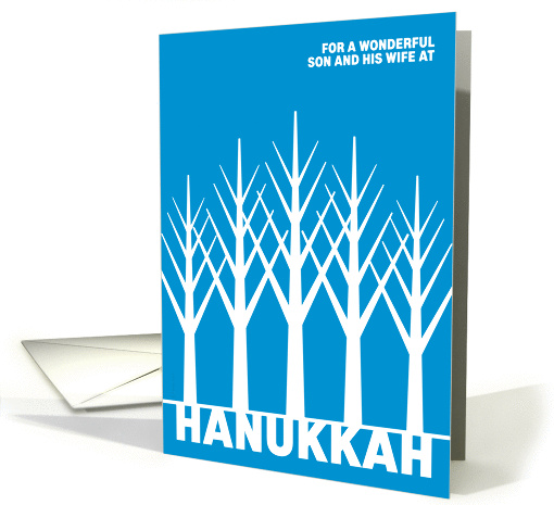 Son and His Wife at Hanukkah White Winter Birch Trees on... (1000377)