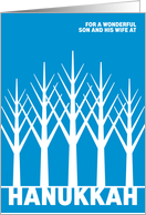 Son and His Wife at Hanukkah White Winter Birch Trees on Bright Blue card