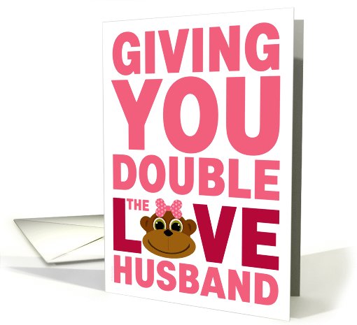 Husband Birthday on Valentine's Day Modern Fun Love... (1015271)