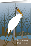 Brother-in-Law Father’s Day Stork Foggy Marsh Water Scene Blue Brown card