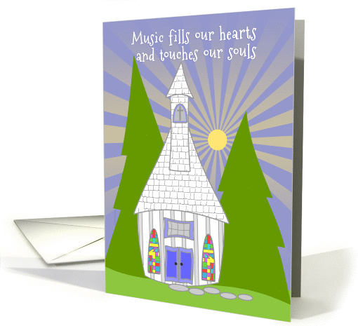 Thank You Church Musician Volunteer Little Chapel at Sunrise card