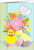 Brother and Sister-in-Law Happy Easter Cute Yellow Chick Flowers Eggs card