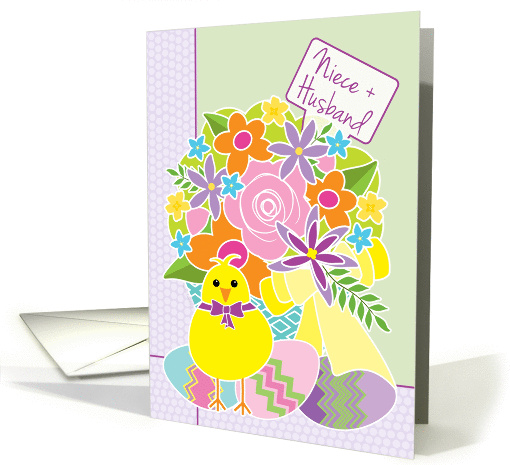 Niece and Her Husband Happy Easter Cute Yellow Chick... (1049067)