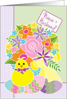 Niece and Her Husband Happy Easter Cute Yellow Chick Flowers and Eggs card