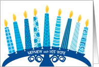 Nephew and His Wife Hanukkah Fun Menorah with Whimsical Blue Candles card