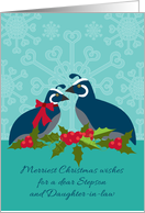 Stepson and Daughter-in-law Christmas Quail Holly Snowflakes on Aqua card