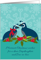 Stepdaughter Son-in-law Christmas Quail Holly Snowflakes on Aqua card