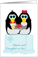 Stepson and Daughter-in-law Christmas Cute Penguins on Ice Block card