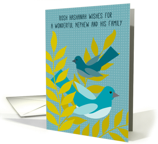 Nephew Family Jewish New Year Rosh Hashanah Modern Birds on Blue card