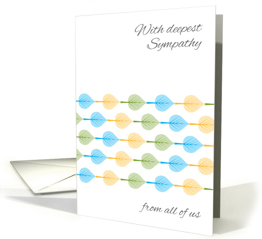 Sympathy from Group All of Us Suitable for Business Aspen Leaves card