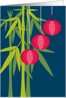 Chinese New Year Three Red Lanterns and Bamboo on Blue card