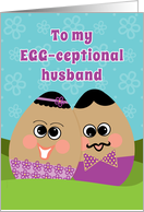 Egg-ceptional Husband at Easter Cute Brown Eggs of Color in the Grass card