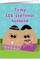 Egg-ceptional...