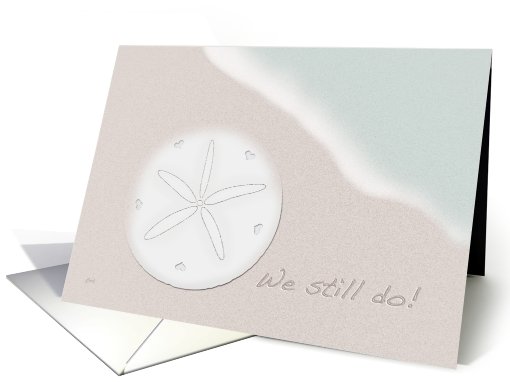 Wedding Vow Renewal Invitations Beach Sand Dollar card (310958)
