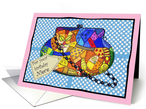 Crazy Cat Purse Birthday Niece card (338663)