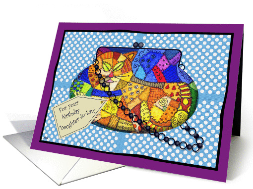 Crazy Cat Purse Birthday Daughter-in-Law card (339355)