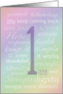 Recovery Rainbow Text One Year card