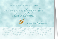 Aqua Wedding Congratulations card