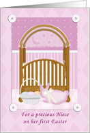 Baby’s Crib Niece’s First Easter card