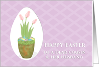 Tulip & Easter Eggs Cousin & Husband card